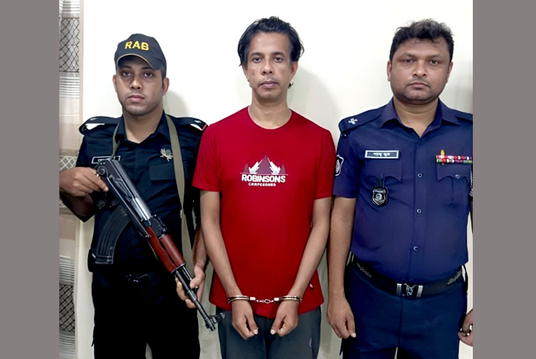 ব্রাহ্মণবাড়িয়া জেলা স্বেচ্ছাসেবক লীগের সহ-সভাপতি ফয়সাল গ্রেফতার ব্রাহ্মণবাড়িয়া জেলা স্বেচ্ছাসেবক লীগের সহ-সভাপতি ফয়সাল গ্রেফতার