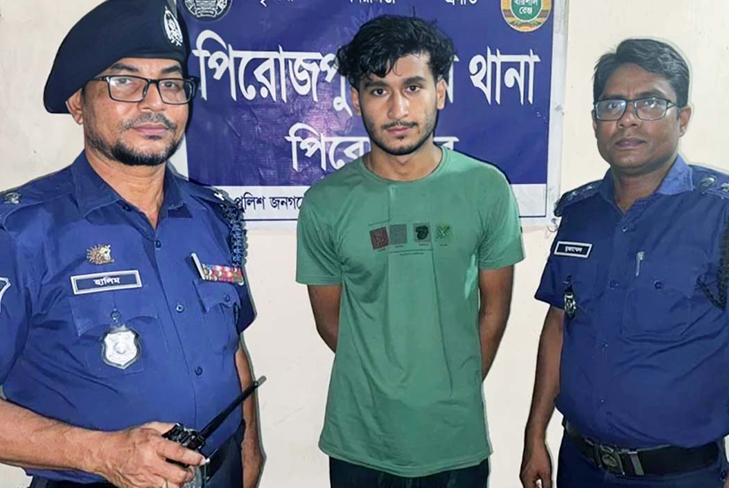 অপহৃত অষ্টম শ্রেণির স্কুলছাত্রীকে উদ্ধার, অপহরণকারী গ্রেফতার অপহৃত অষ্টম শ্রেণির স্কুলছাত্রীকে উদ্ধার, অপহরণকারী গ্রেফতার