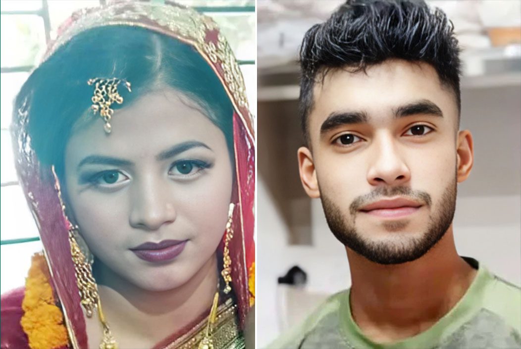 ভিডিও কলে একসঙ্গে ফাঁস দিয়ে প্রেমিক-প্রেমিকার আত্মহত্যা! ভিডিও কলে একসঙ্গে ফাঁস দিয়ে প্রেমিক-প্রেমিকার আত্মহত্যা!