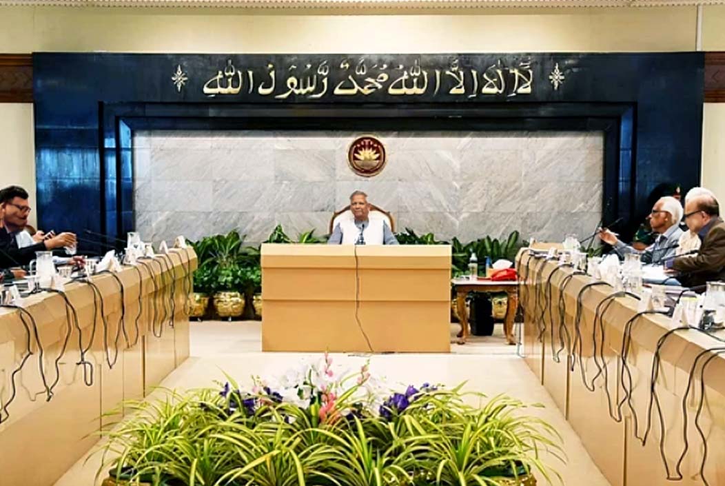 শারদীয় দুর্গাপূজায় ২ দিন, ঈদুল ফিতরে ৫ দিন ও ঈদুল আজহায় ৬ ছুটি শারদীয় দুর্গাপূজায় ২ দিন, ঈদুল ফিতরে ৫ দিন ও ঈদুল আজহায় ৬ ছুটি