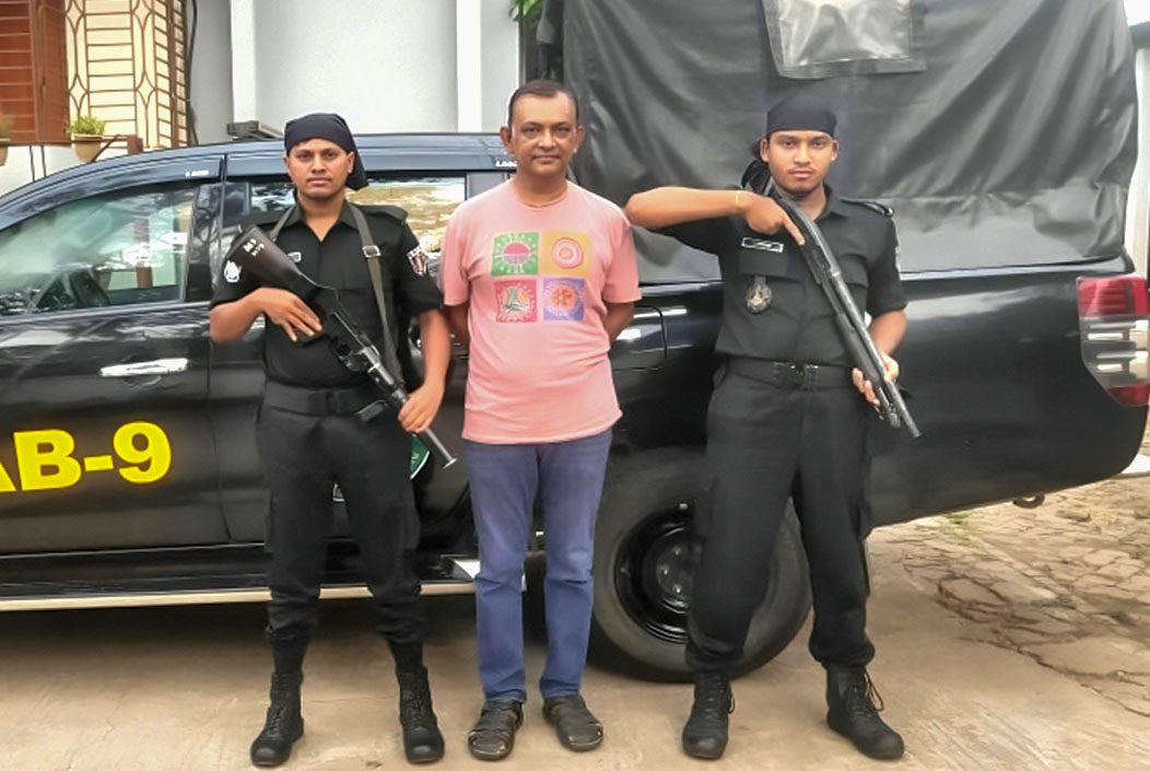 হবিগঞ্জ পূজা উদযাপন পরিষদের সাধারণ সম্পাদক গ্রেপ্তার হবিগঞ্জ পূজা উদযাপন পরিষদের সাধারণ সম্পাদক গ্রেপ্তার