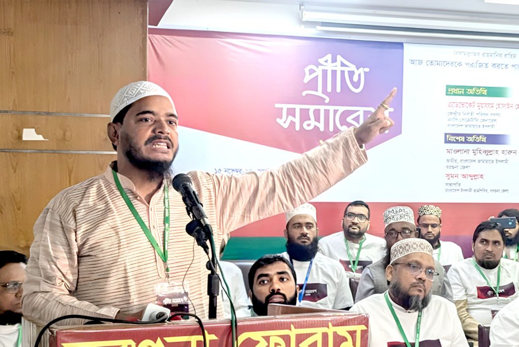 গণহত্যাকারীকে এক ইঞ্চি জায়গাও দেওয়া হবে না ড. শফিকুল ইসলাম গণহত্যাকারীকে এক ইঞ্চি জায়গাও দেওয়া হবে না ড. শফিকুল ইসলাম