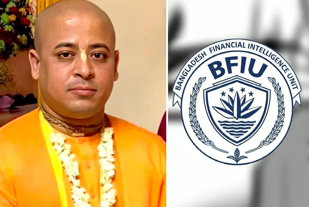 চিন্ময় কৃষ্ণ দাস ব্রহ্মচারীসহ ১৭ জনের ব্যাংক হিসাব জব্দ