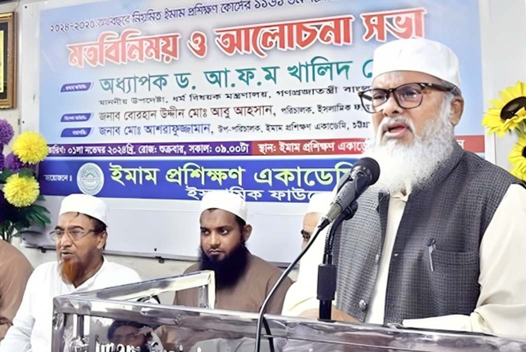 আগামী মার্চের মধ্যে রাষ্ট্রের সংস্কার কাজ শেষ হবে ড. খালিদ হোসেন আগামী মার্চের মধ্যে রাষ্ট্রের সংস্কার কাজ শেষ হবে ড. খালিদ হোসেন