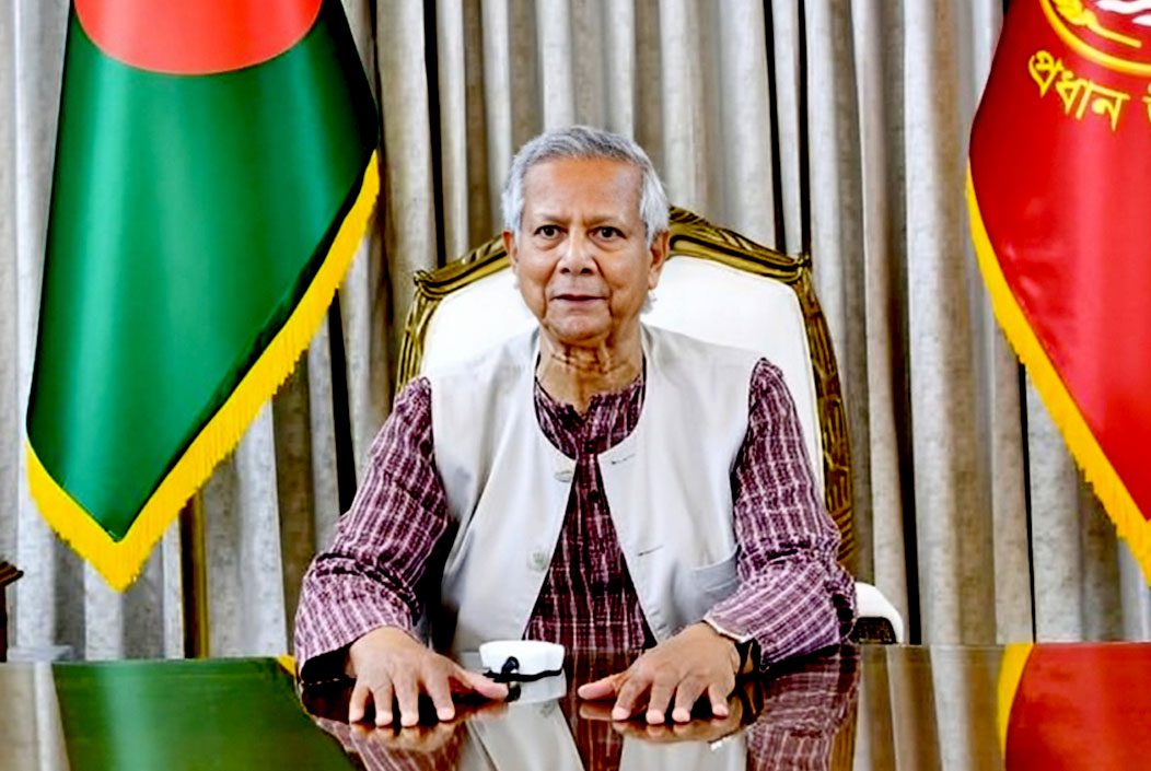 পার্বত্য অঞ্চলকে পাশ কাটিয়ে দেশের উন্নয়ন সম্ভব নয় ড. মুহাম্মদ ইউনূস পার্বত্য অঞ্চলকে পাশ কাটিয়ে দেশের উন্নয়ন সম্ভব নয় ড. মুহাম্মদ ইউনূস