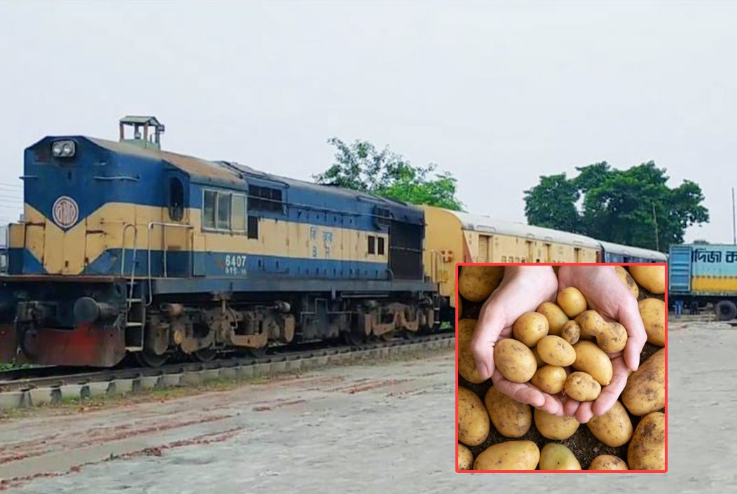 ভারত থেকে বেনাপোল বন্দরে এলো ৪৬৮ টন আলু ভারত থেকে বেনাপোল বন্দরে এলো ৪৬৮ টন আলু