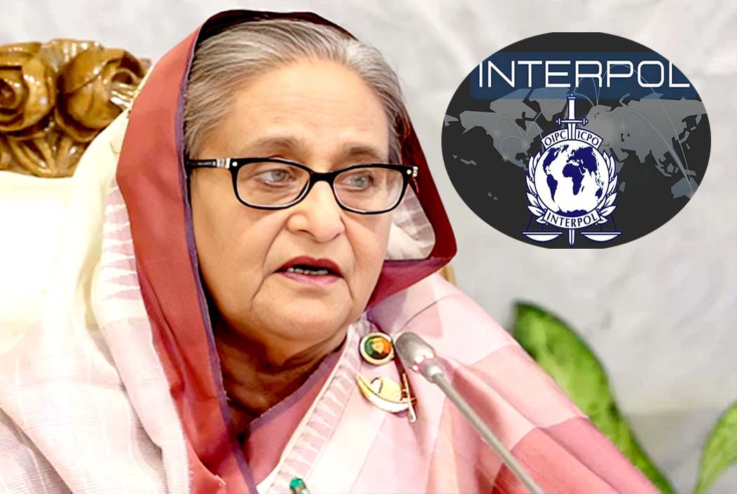 শেখ হাসিনাকে গ্রেফতারে ইন্টারপোলের রেড নোটিশ জারি শেখ হাসিনাকে গ্রেফতারে ইন্টারপোলের রেড নোটিশ জারি