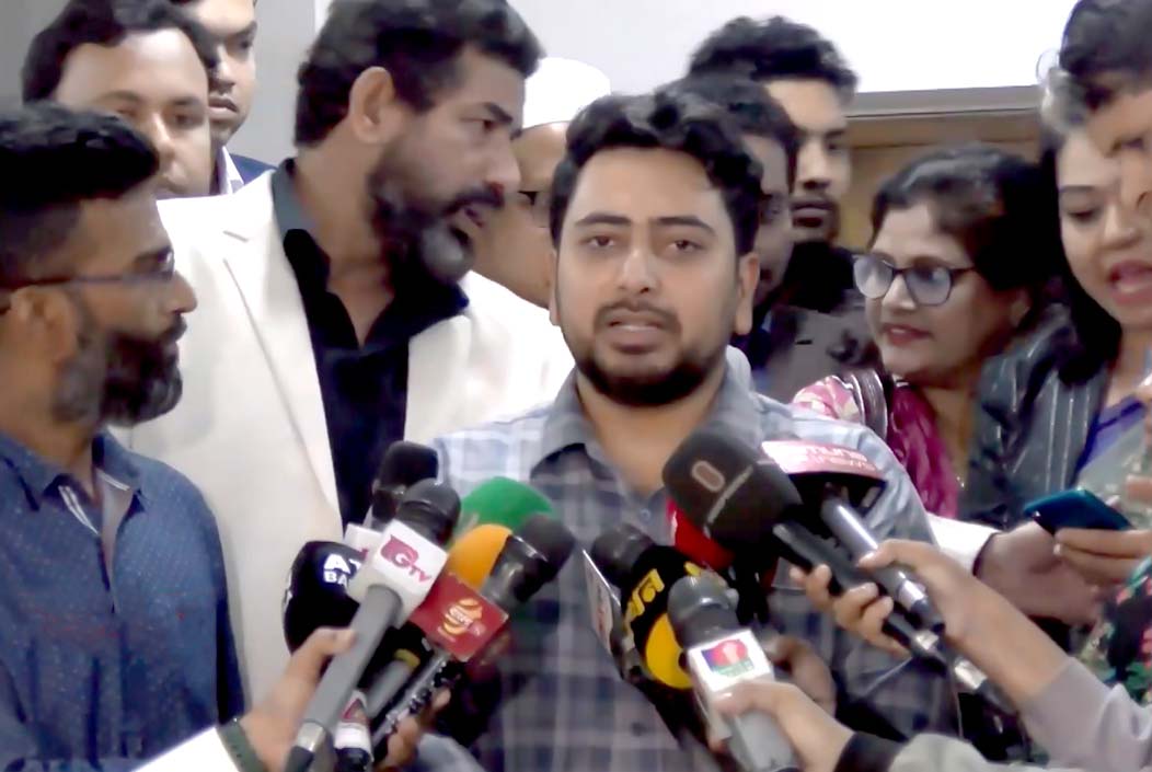 পদত্যাগ নিয়ে কোনও সিদ্ধান্ত হয়নি উপদেষ্টা নাহিদ ইসলাম পদত্যাগ নিয়ে কোনও সিদ্ধান্ত হয়নি উপদেষ্টা নাহিদ ইসলাম
