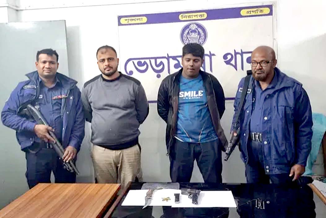 পুলিশ পরিচয়ে ছিনতাইয়ের চেষ্টা, অস্ত্রসহ সাবেক ছাত্রলীগ নেতা আটক পুলিশ পরিচয়ে ছিনতাইয়ের চেষ্টা, অস্ত্রসহ সাবেক ছাত্রলীগ নেতা আটক