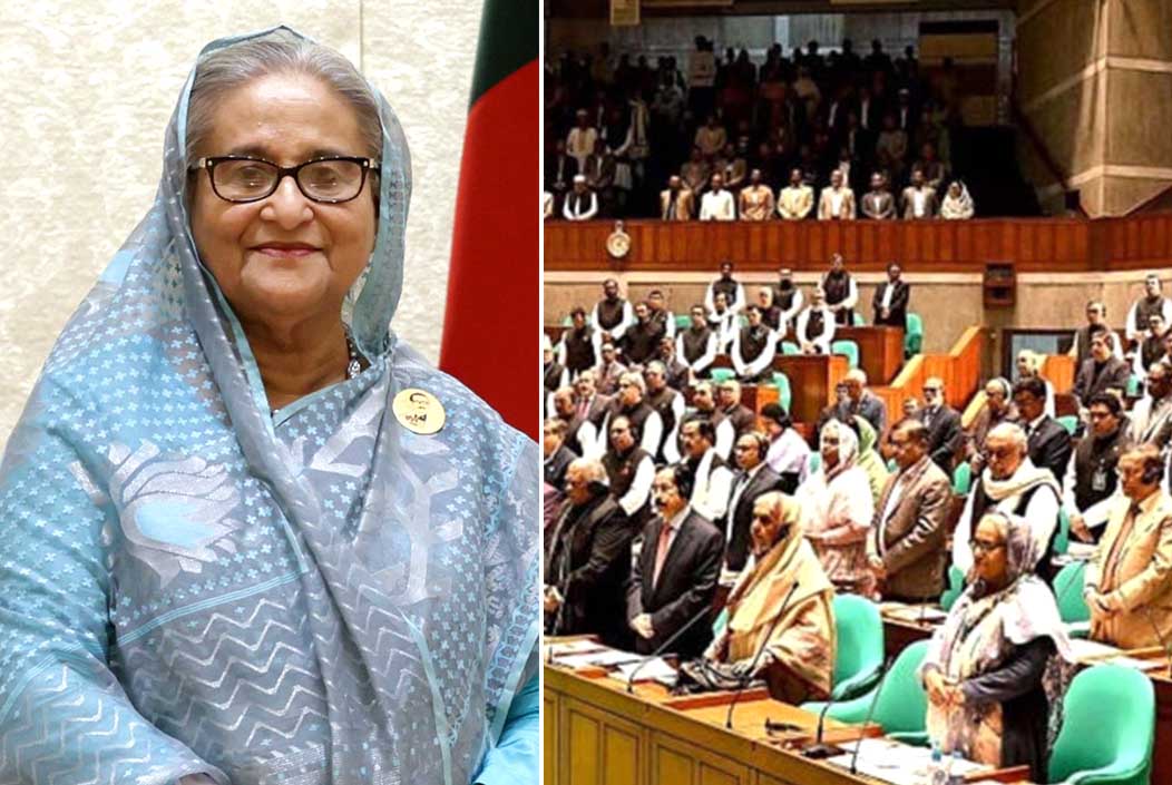 শেখ হাসিনাসহ ৩৪৪ সাবেক এমপিকে আসামি করে মামলার আবেদন শেখ হাসিনাসহ ৩৪৪ সাবেক এমপিকে আসামি করে মামলার আবেদন