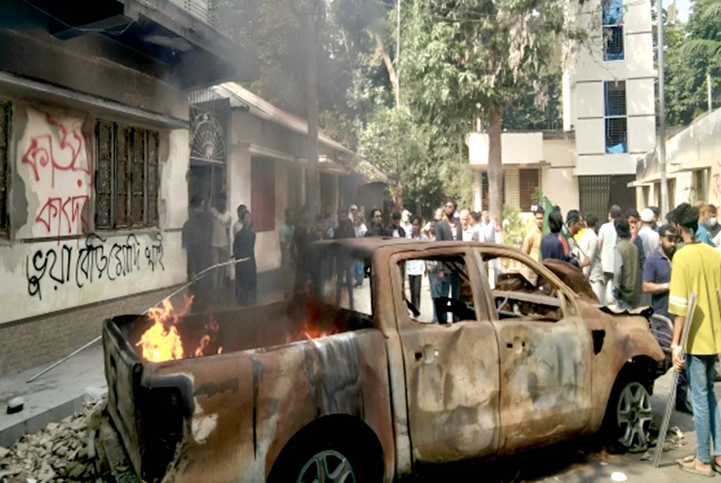 ওবায়দুল কাদেরের বাড়িতে ভাঙচুর-অগ্নিসংযোগ