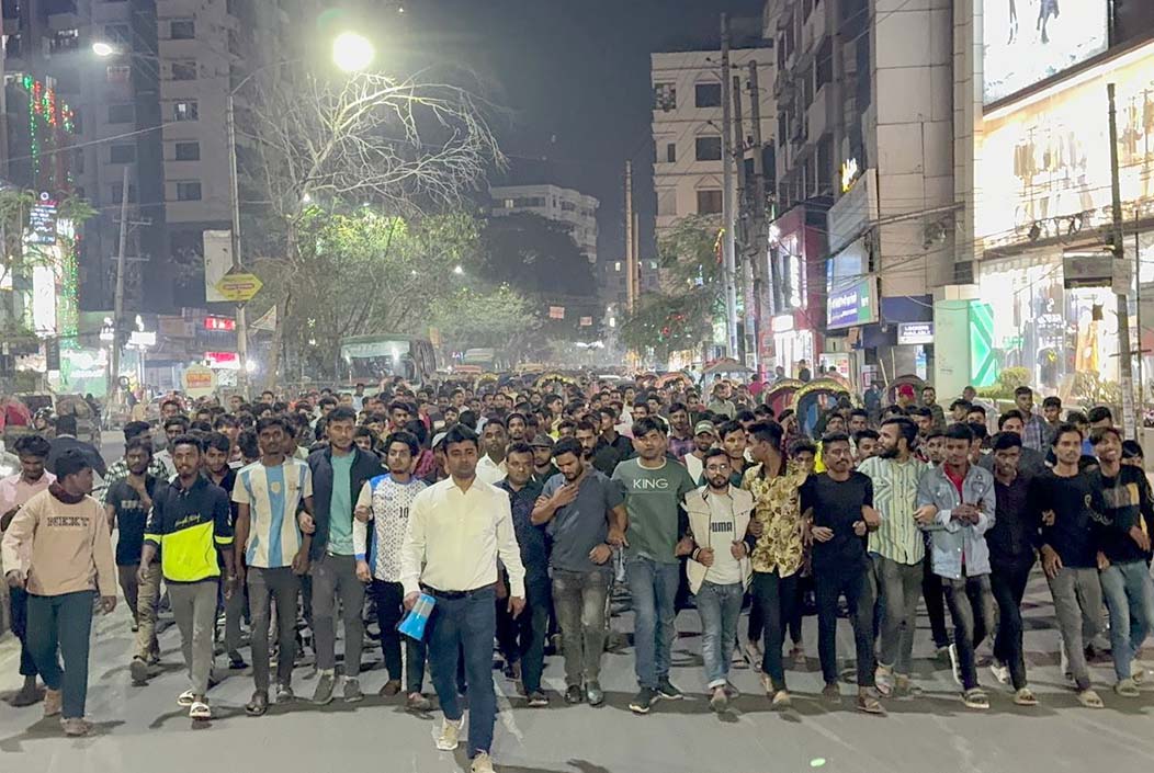 নিষিদ্ধ সংগঠনের অপতৎপরতা প্রতিহত করবে ছাত্রদল নিষিদ্ধ সংগঠনের অপতৎপরতা প্রতিহত করবে ছাত্রদল