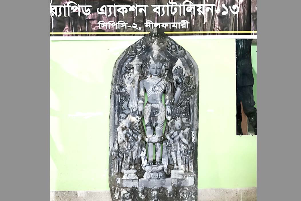 রংপুরে ৪ কোটি টাকা মূল্যের কষ্টিপাথরের বিষ্ণুমূর্তি উদ্ধার রংপুরে ৪ কোটি টাকা মূল্যের কষ্টিপাথরের বিষ্ণুমূর্তি উদ্ধার