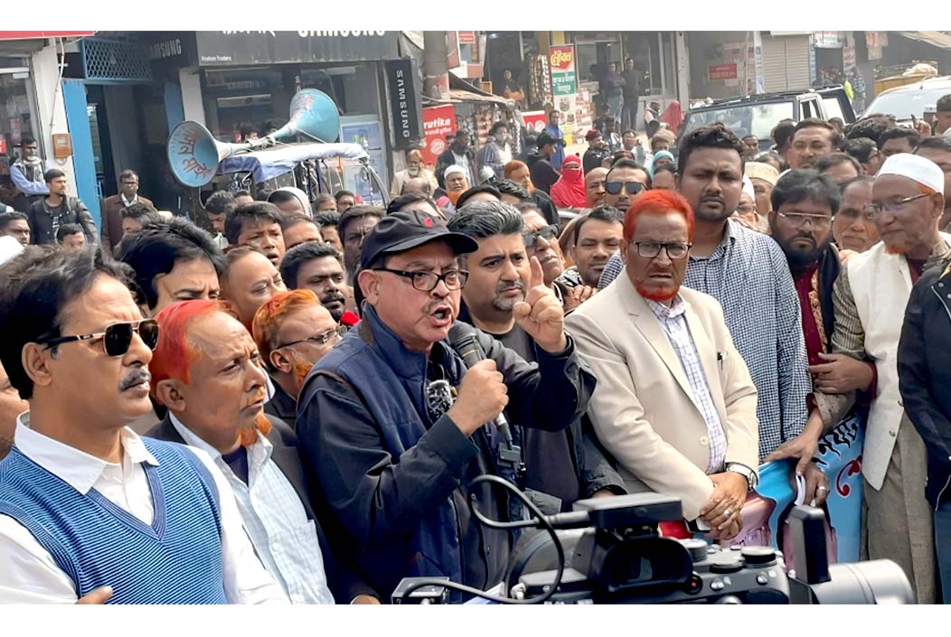 শেরপুর শহরে ফ্লাইওভারের দাবিতে গণজাগরণ শেরপুর শহরে ফ্লাইওভারের দাবিতে গণজাগরণ