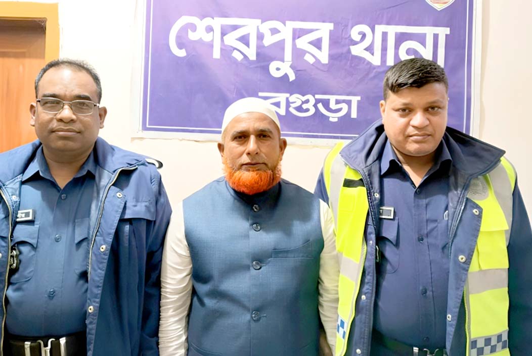 শেরপুরে বিস্ফোরক মামলায় আ. লীগ নেতা গ্রেফতার শেরপুরে বিস্ফোরক মামলায় আ. লীগ নেতা গ্রেফতার