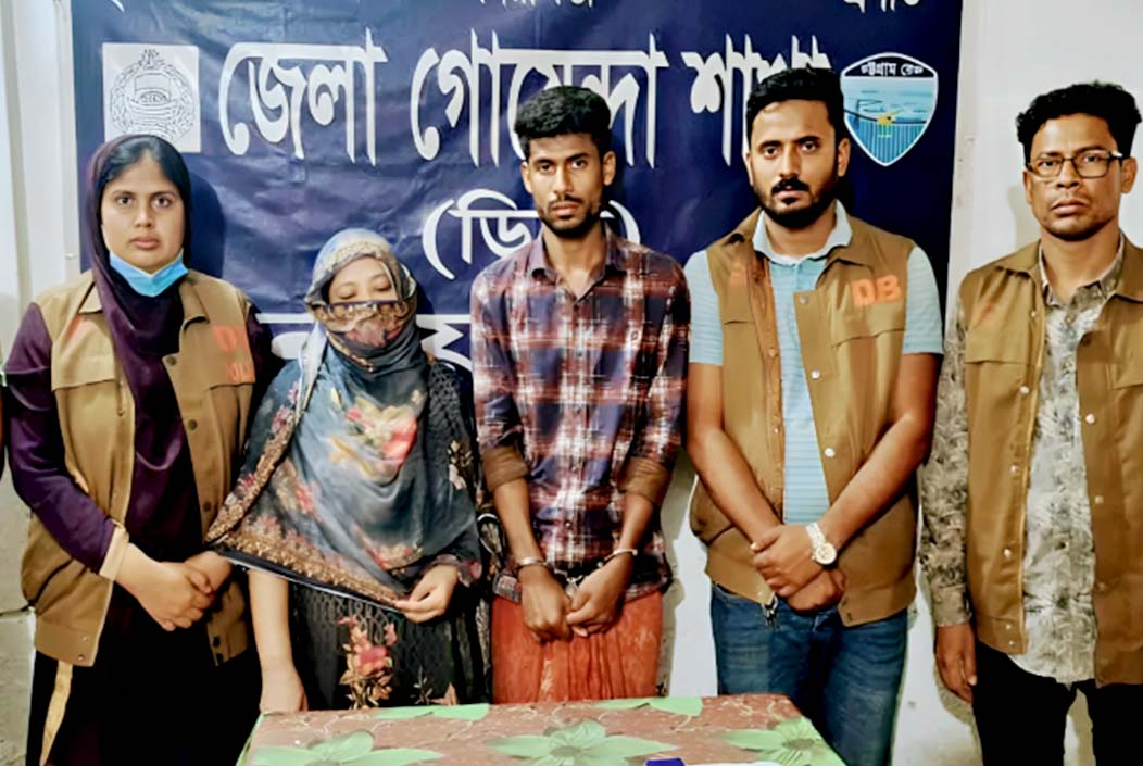 নোয়াখালীতে ২ হাজার পিস ইয়াবাসহ স্বামী-স্ত্রী গ্রেফতার নোয়াখালীতে ২ হাজার পিস ইয়াবাসহ স্বামী-স্ত্রী গ্রেফতার