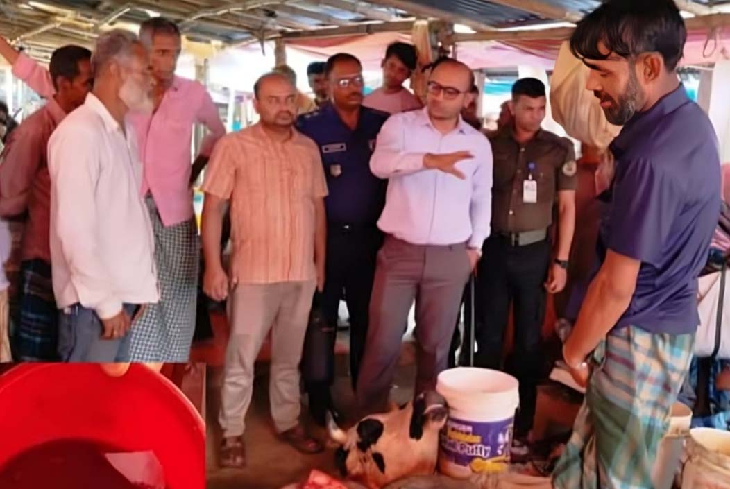 বগুড়ায় বাসি মাংসে রক্ত মিশিয়ে তাজা বলে বিক্রি, ব্যবসায়ীকে জরিমানা বগুড়ায় বাসি মাংসে রক্ত মিশিয়ে তাজা বলে বিক্রি, ব্যবসায়ীকে জরিমানা