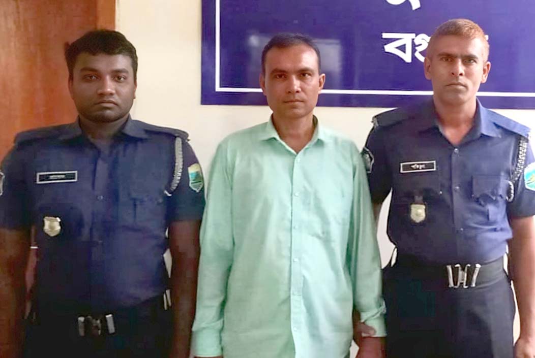 শেরপুরে রাজনৈতিক সহিংসতার মামলায় সাবেক চেয়ারম্যান জাকির গ্রেপ্তার শেরপুরে রাজনৈতিক সহিংসতার মামলায় সাবেক চেয়ারম্যান জাকির গ্রেপ্তার