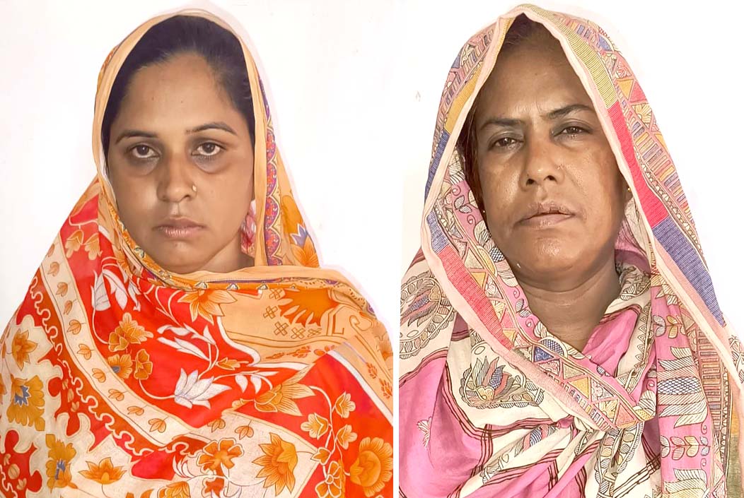 শেরপুরে নাশকতার মামলায় মহিলা আ লীগের দুই নেত্রী কারাগারে