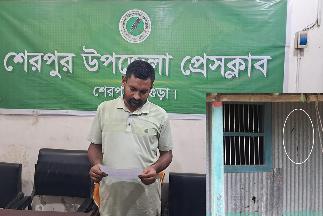 শেরপুরে বালু ব্যবসার জেরে হামলার অভিযোগ, পুলিশের ভূমিকা প্রশ্নবিদ্ধ শেরপুরে বালু ব্যবসার জেরে হামলার অভিযোগ, পুলিশের ভূমিকা প্রশ্নবিদ্ধ