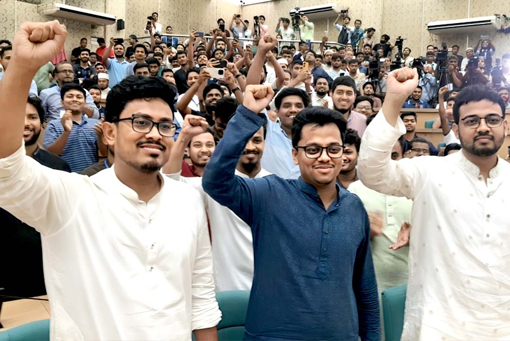 ডাকসুতে ২৩ পদে ছাত্রশিবির সমর্থিত প্যানেলের জয় Chhatra Shibir-backed panel wins 23 DUCSU posts Onnetion
