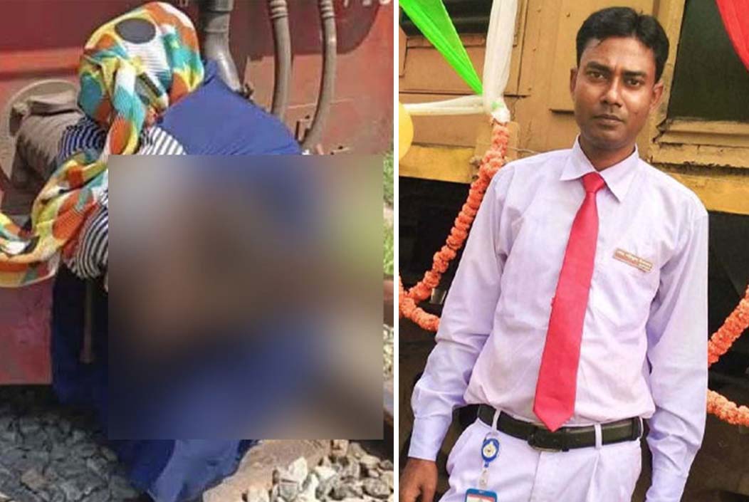 ছবি : সংগৃহীত। Train driver rescues woman hanging from moving train in Gaibandha unharmed Onnetion