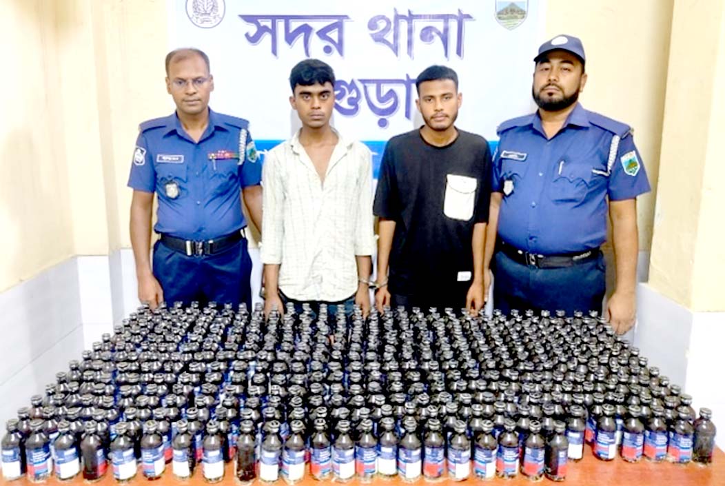 বগুড়ায় ৪০০ বোতল ফেন্সিডিলসহ দুই যুবক গ্রেফতার Two youths arrested with 400 bottles of Phensidyl in Bogra Onnetion