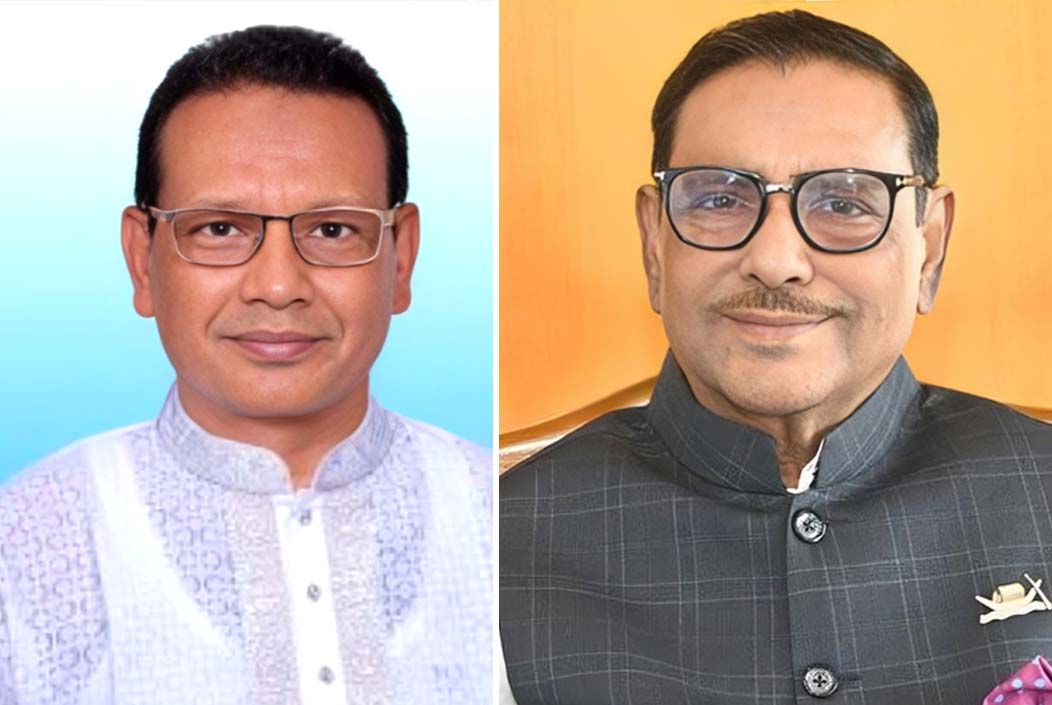 9 A. League leaders arrested, including Obaidul Quader's younger brother Onnetion