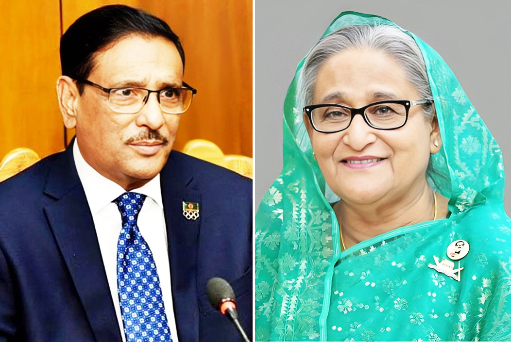 বগুড়ায় শেখ হাসিনা-ওবায়দুল কাদেরসহ ১৭২ জনের বিরুদ্ধে হত্যাচেষ্টার মামলা Attempted murder case filed against 172 people including Sheikh Hasina, Obaidul Quader in Bogra Onnetion