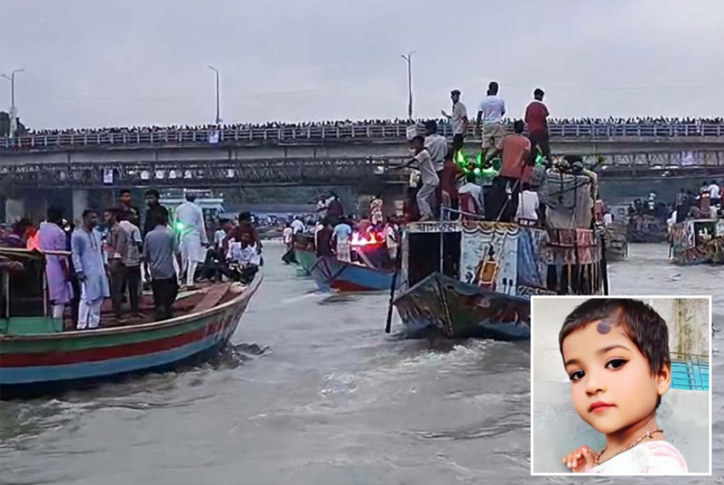 Body of missing child recovered from Turag River while watching idol immersion Onnetion