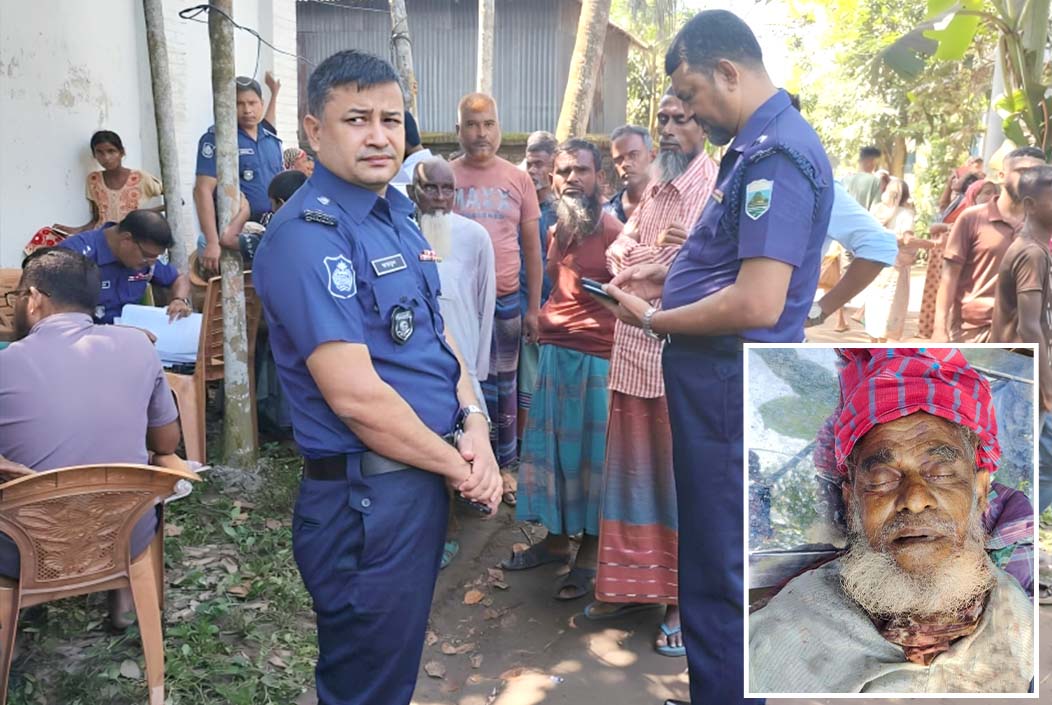 বগুড়া শেরপুরে নাতির লাঠির আঘাতে বৃদ্ধ দাদার মৃত্যু Elderly grandfather dies after being hit by grandson with stick in Bogra's Sherpur Onnetion