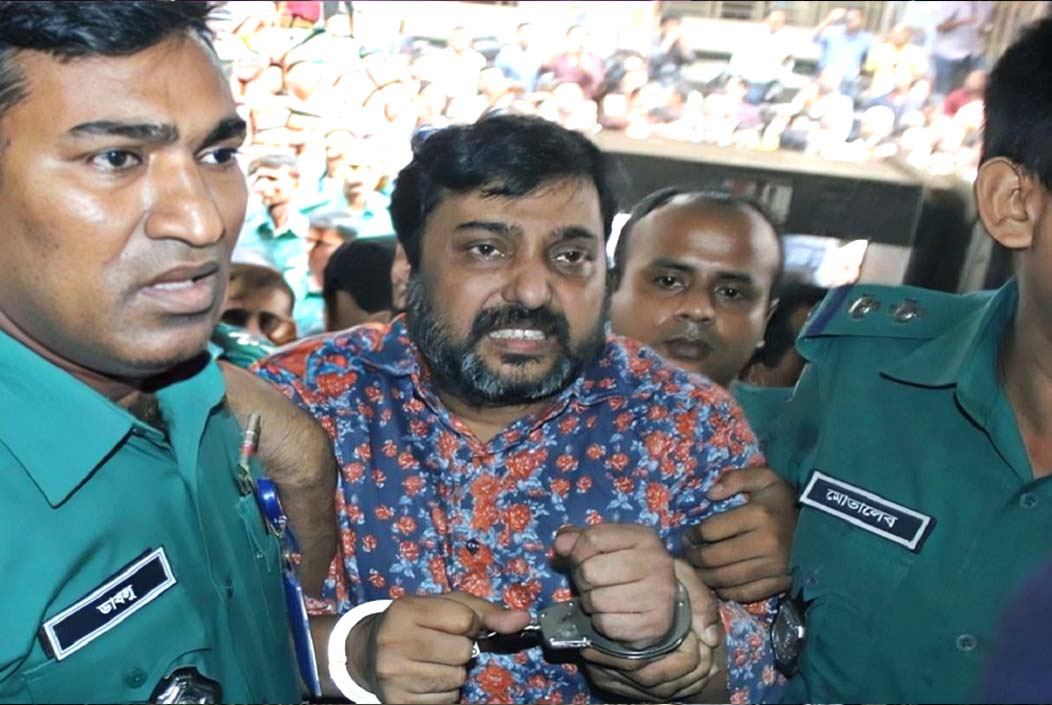 ছবি : সংগৃহীত। Jubo League leader Samrat sentenced to life in prison in arms case Onnetion
