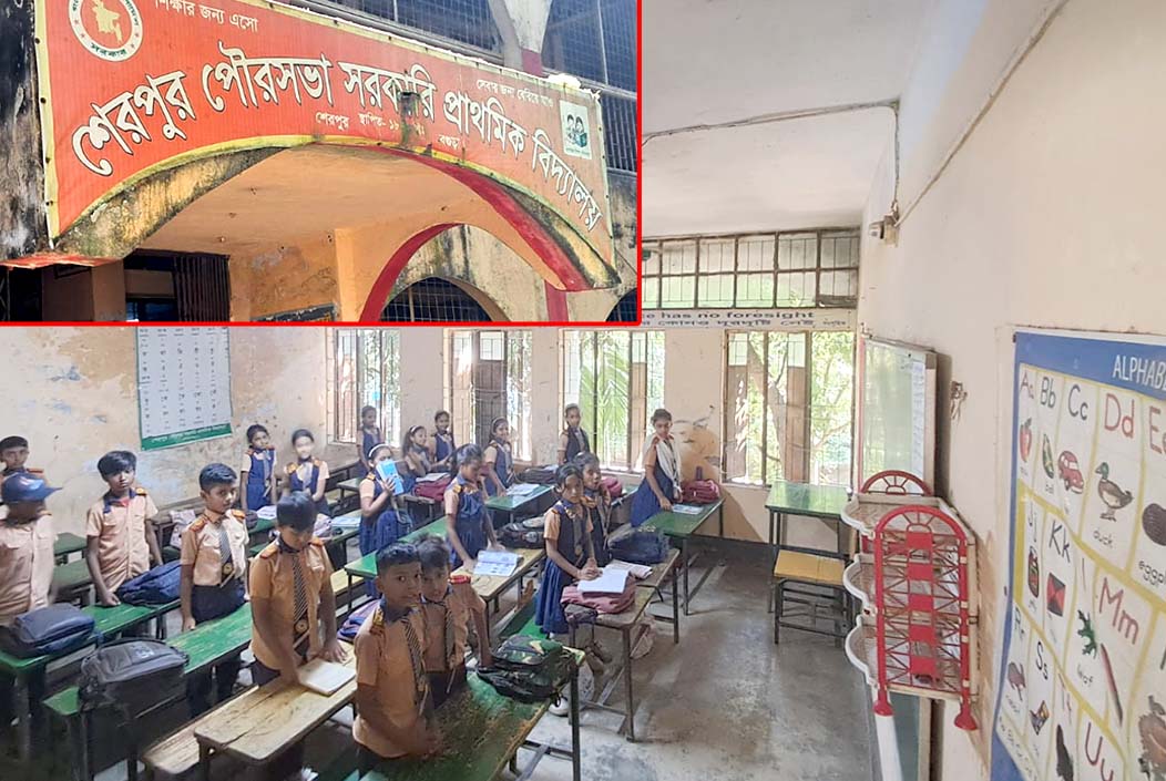 ছবি : সংগৃহীত। Sherpur school boycotts classes over alleged disrespectful behavior of head teacher Onnetion