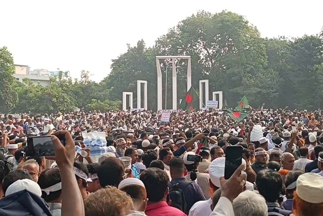 শিক্ষকদের ‘লং মার্চ টু যমুনা’ স্থগিত, নতুন কর্মসূচি ঘোষণা Teachers' 'Long March to Jamuna' postponed, new program announced Onnetion