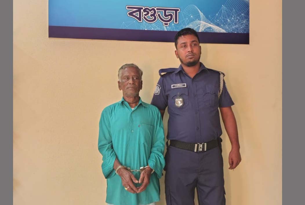 A. League vice-president arrested in anti-terrorism law case in Shahjahanpur Onnetion