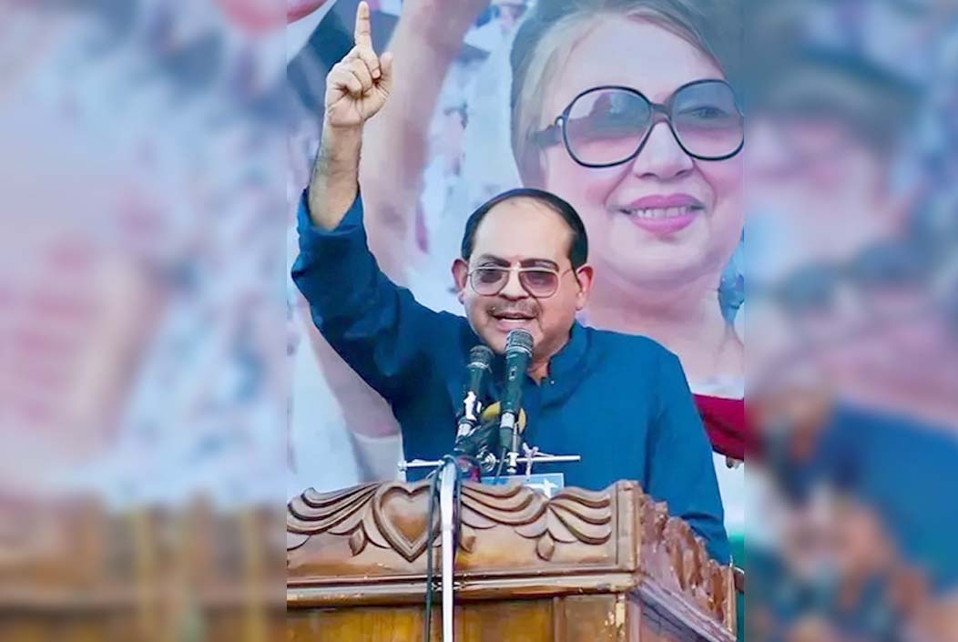 শেরপুর-ধুনট আসনে বিএনপির প্রার্থী গোলাম মোহাম্মদ সিরাজ BNP candidate for Sherpur-Dhunat constituency Golam Mohammad Siraj Onnetion