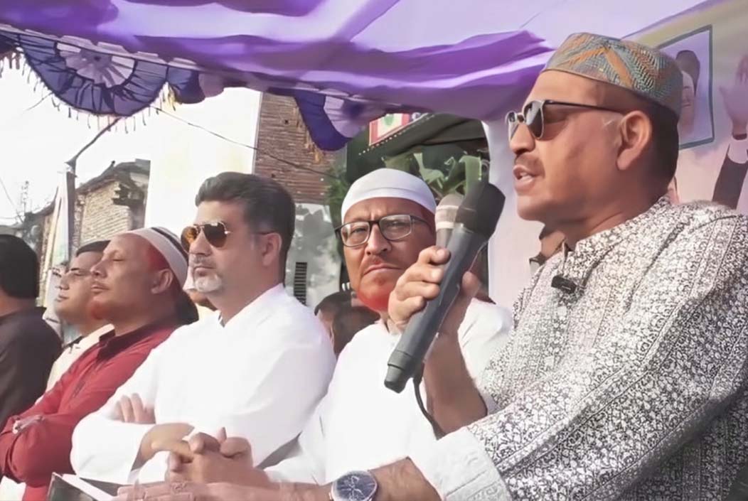 শেরপুরে জাতীয় বিপ্লব ও সংহতি দিবস উপলক্ষে বিএনপির র্যালি ও সমাবেশ BNP rally and gathering in Sherpur to mark National Revolution and Solidarity Day Onnetion