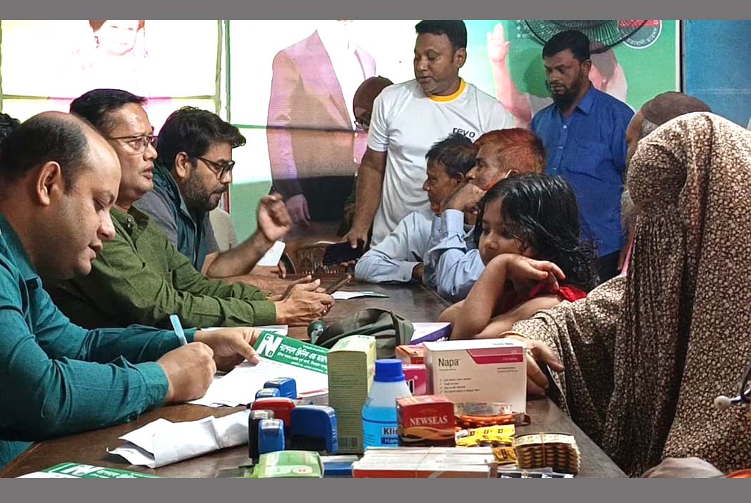 BNP's various programs on the occasion of Tarique Rahman's birthday in Sherpur Onnetion