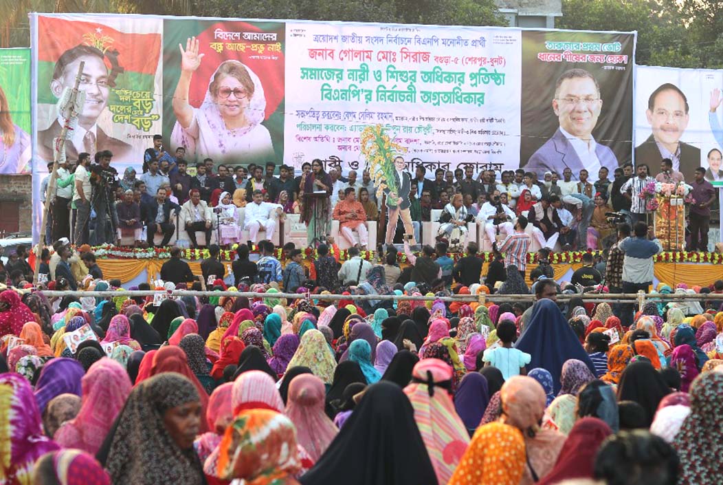 Efforts are underway to keep women confined to their homes, says Nipun Roy in Sherpur Onnetion