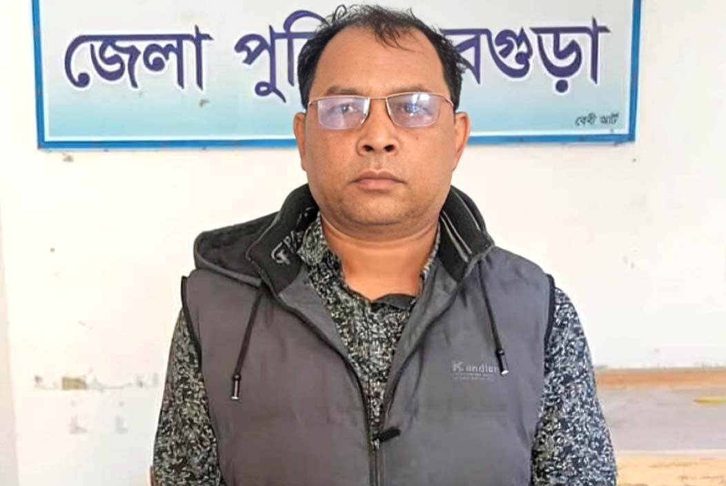 বগুড়ার ধুনটে নাশকতার মামলায় যুবলীগ নেতা গ্রেপ্তার Jubo League leader arrested in Dhunte, Bogra vandalism case Onnetion