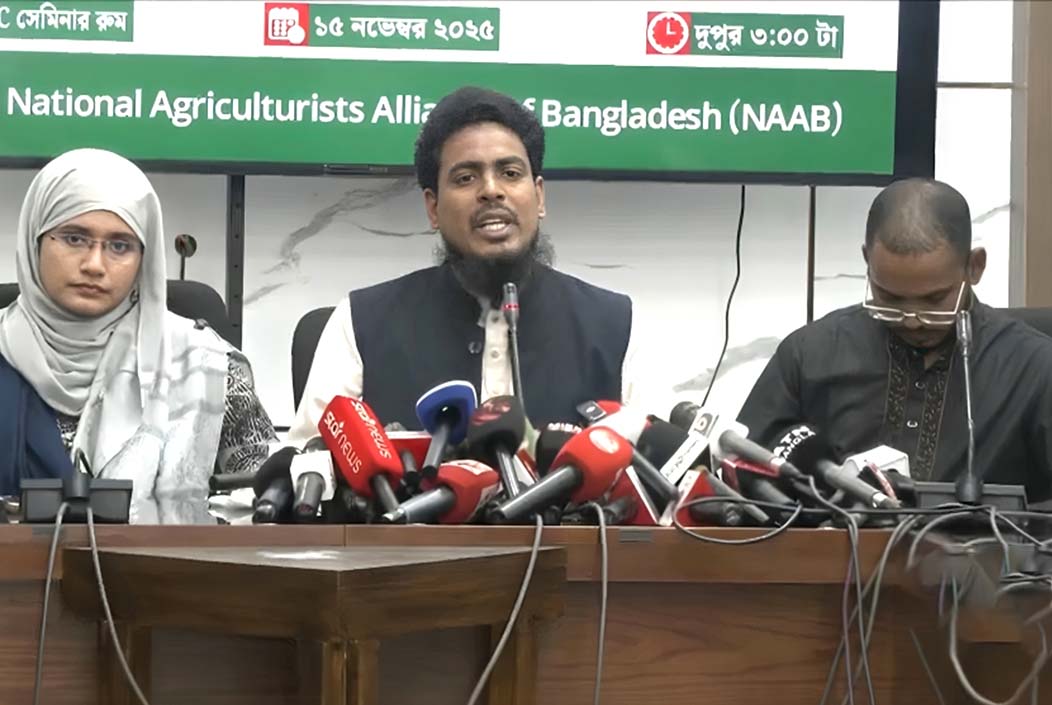 গণভোট মানবে না যারা, জনগণ তাদেরই প্রত্যাখ্যান করবে: আখতার হোসেন People will reject those who do not accept the referendum Akhtar Hossain Onnetion