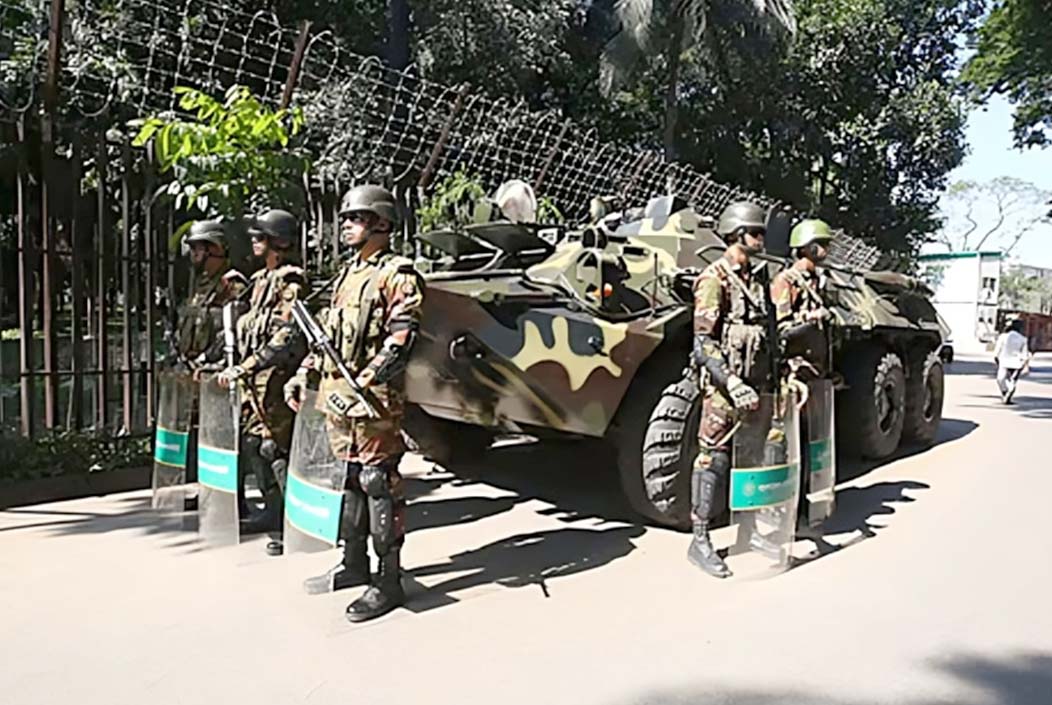 Security tightened at tribunal premises amid Sheikh Hasina's verdict Onnetion