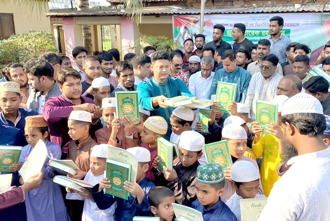 Tarique Rahman's birthday celebrated in a different way in Bogra Onnetion