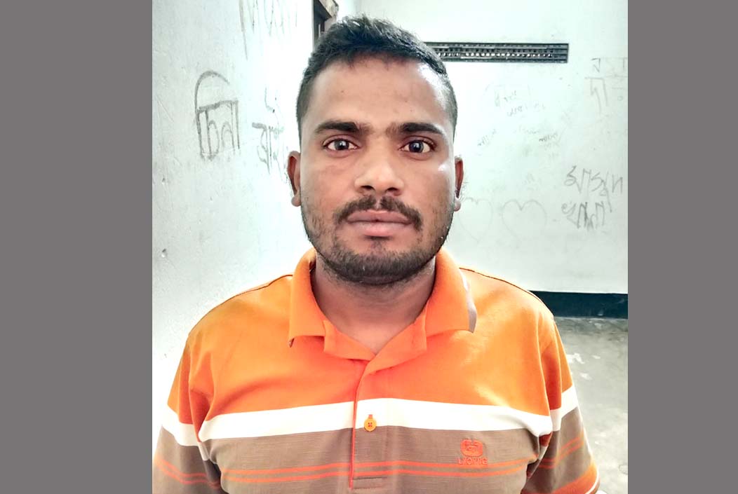 ছবি : সংগৃহীত। Threat of leaking half-naked video, 1 arrested in Sherpur housewife rape case Onnetion