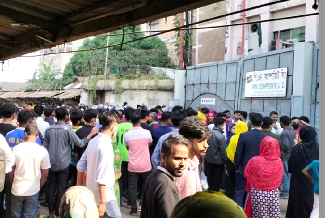 Workers protest demanding reopening of closed factories in Gazipur Onnetion