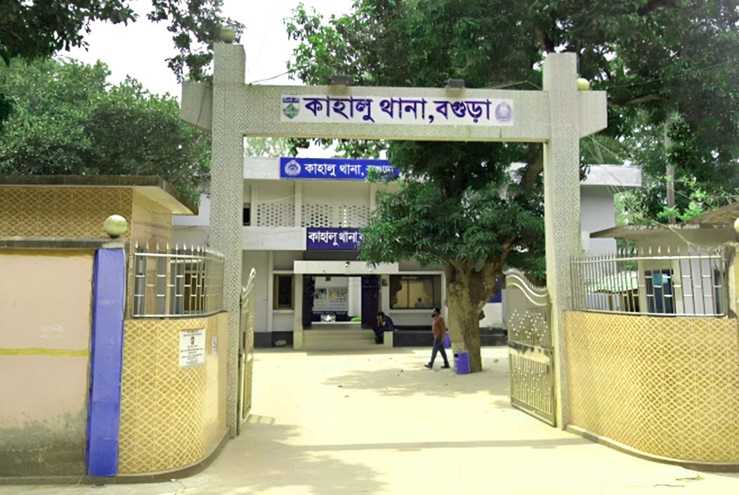 বগুড়ার কাহালুতে ফাঁস দিয়ে তরুণীর আত্মহত্যা Young woman commits suicide by hanging in Kahalu, Bogra Onnetion