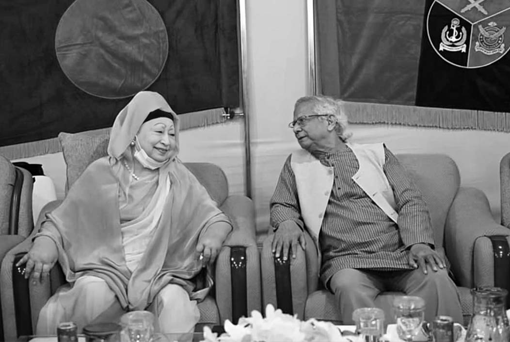 1-day general holiday, 3-day state mourning for Begum Khaleda Zia's death Onnetion