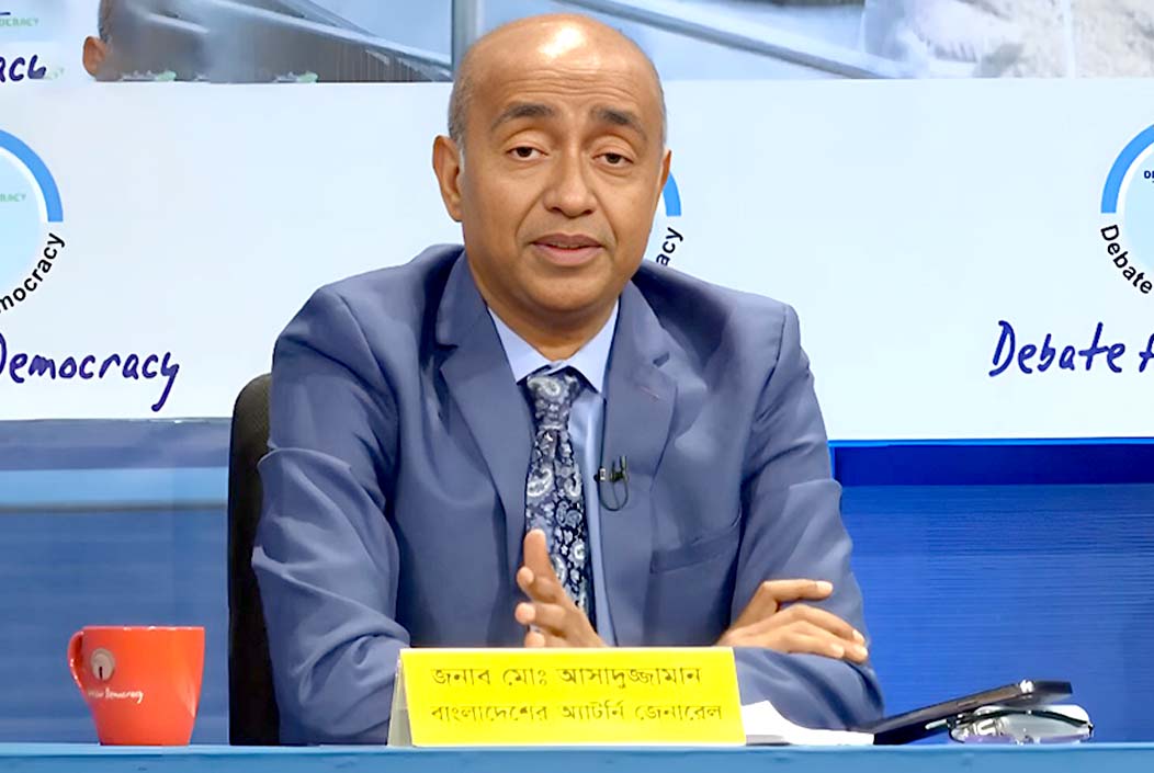 ঝিনাইদহ-১ আসনে বিএনপির মনোনয়ন পেলেন অ্যাটর্নি জেনারেল আসাদুজ্জামান Attorney General Asaduzzaman gets BNP nomination for Jhenaidah-1 constituency Onnetion