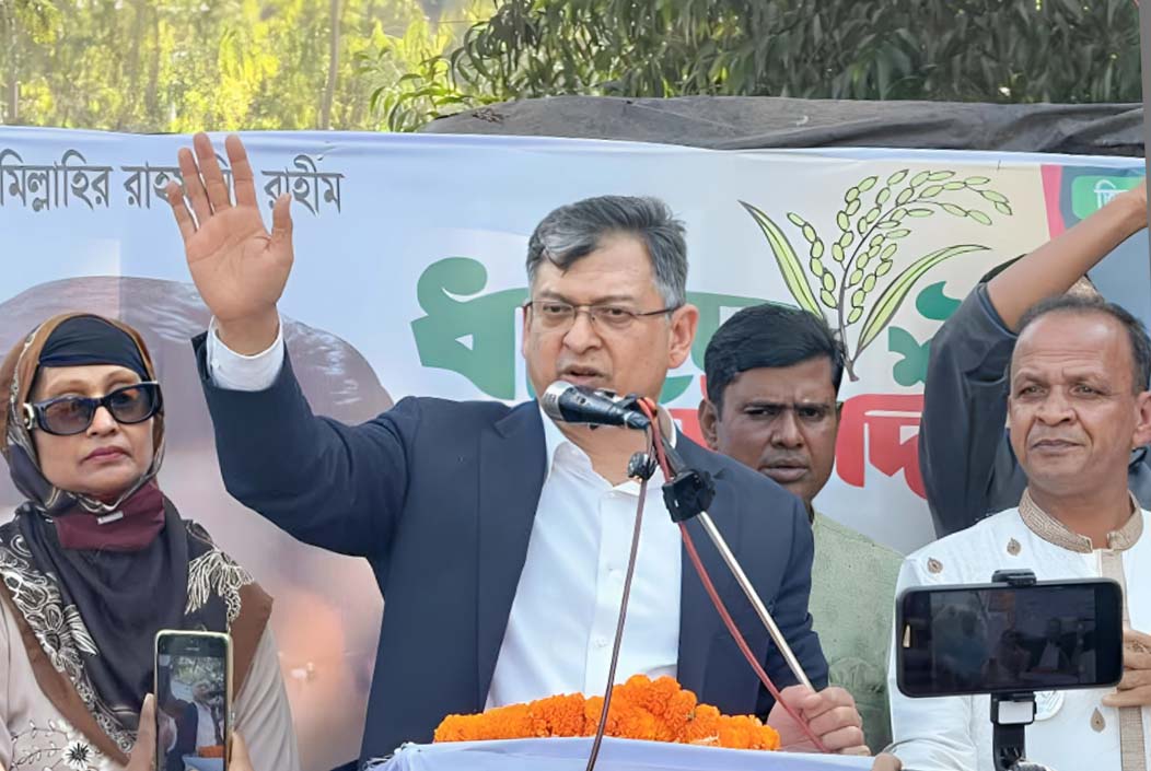 ঐক্যের প্রতীক বেগম খালেদা জিয়া: সালাহউদ্দিন আহমদ Begum Khaleda Zia is a symbol of unity Salahuddin Ahmed Onnetion