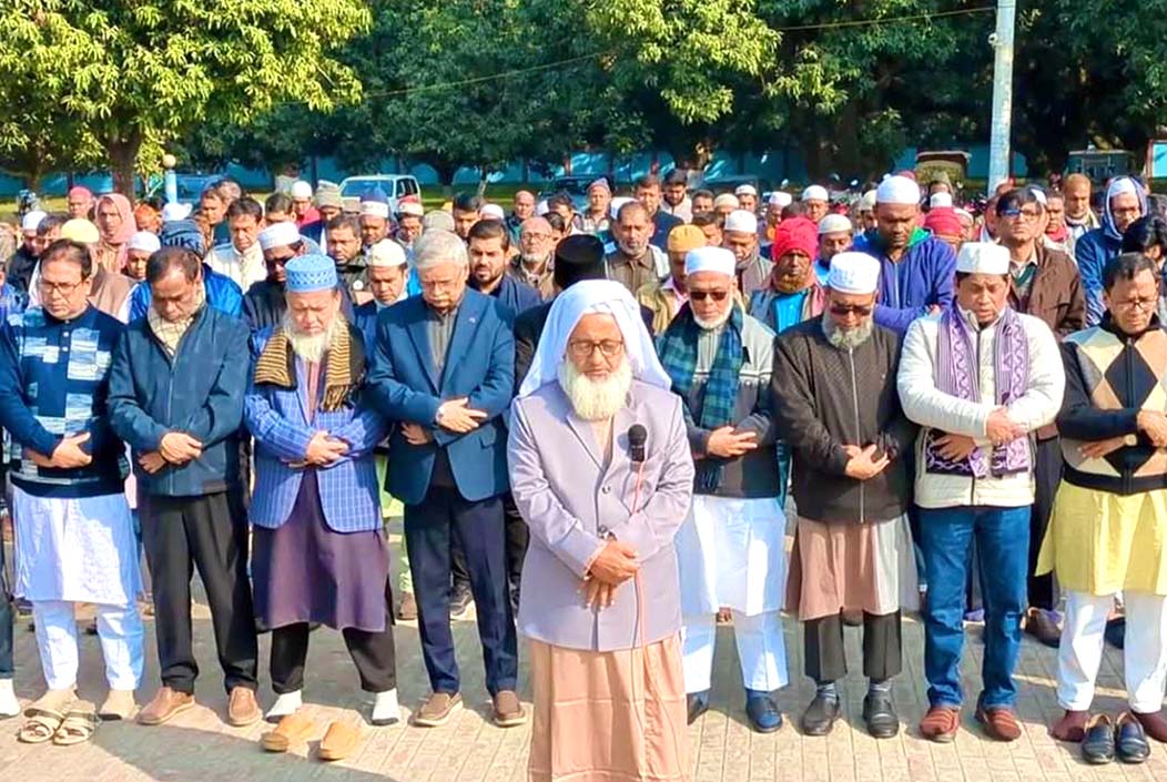 রাজশাহীতে বেগম খালেদা জিয়ার গায়েবানা জানাজা অনুষ্ঠিত Begum Khaleda Zia's funeral held in Rajshahi Onnetion